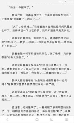 菲律宾华侨公寓价格 最新华侨公寓价格解析